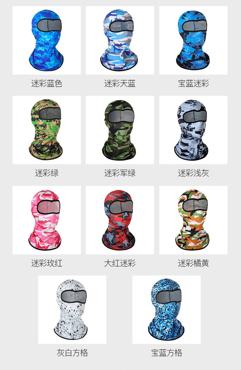 Camouflage Balaclava Full Face Scarf
